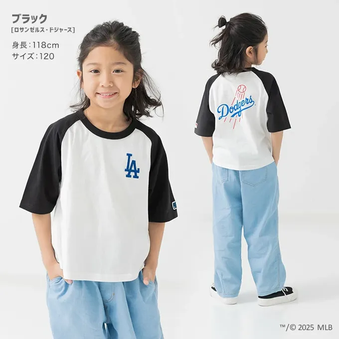 日本 Chil2 - MLB 撞色風短袖上衣-紐約洋基-淺灰x深藍