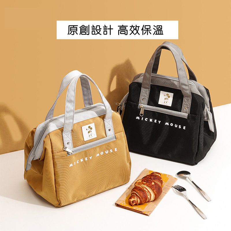 保溫便當袋-卡通字母米奇-黑色
