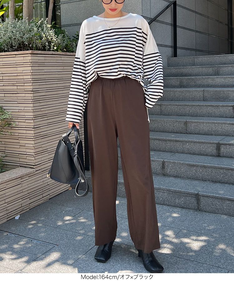 日本 Kobe Lettuce - 美型落肩橫條紋長袖上衣-綠x白