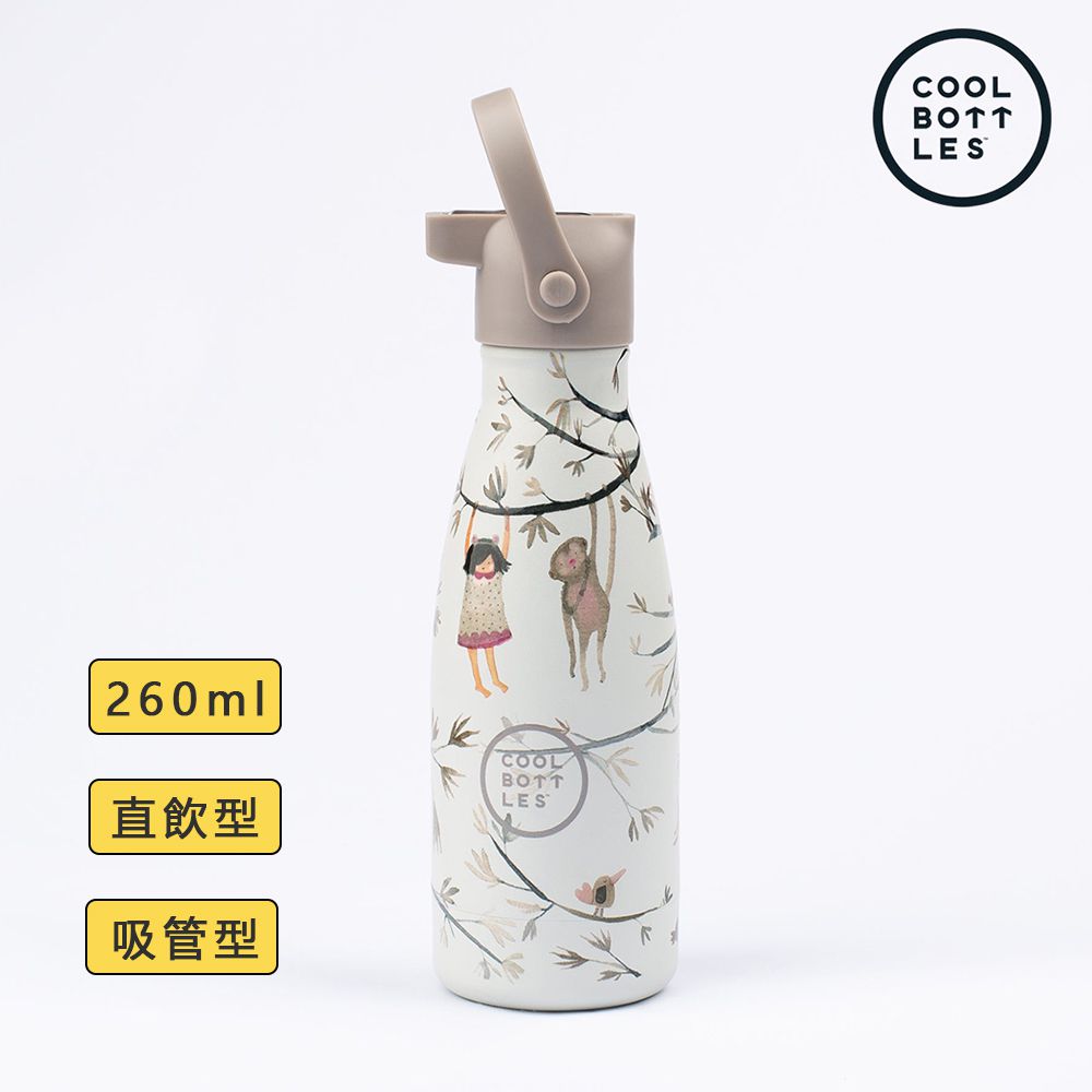 兩用雙層不鏽鋼真空保溫瓶-盪鞦韆的朋友們【直飲/吸管兩用】 (260ml)