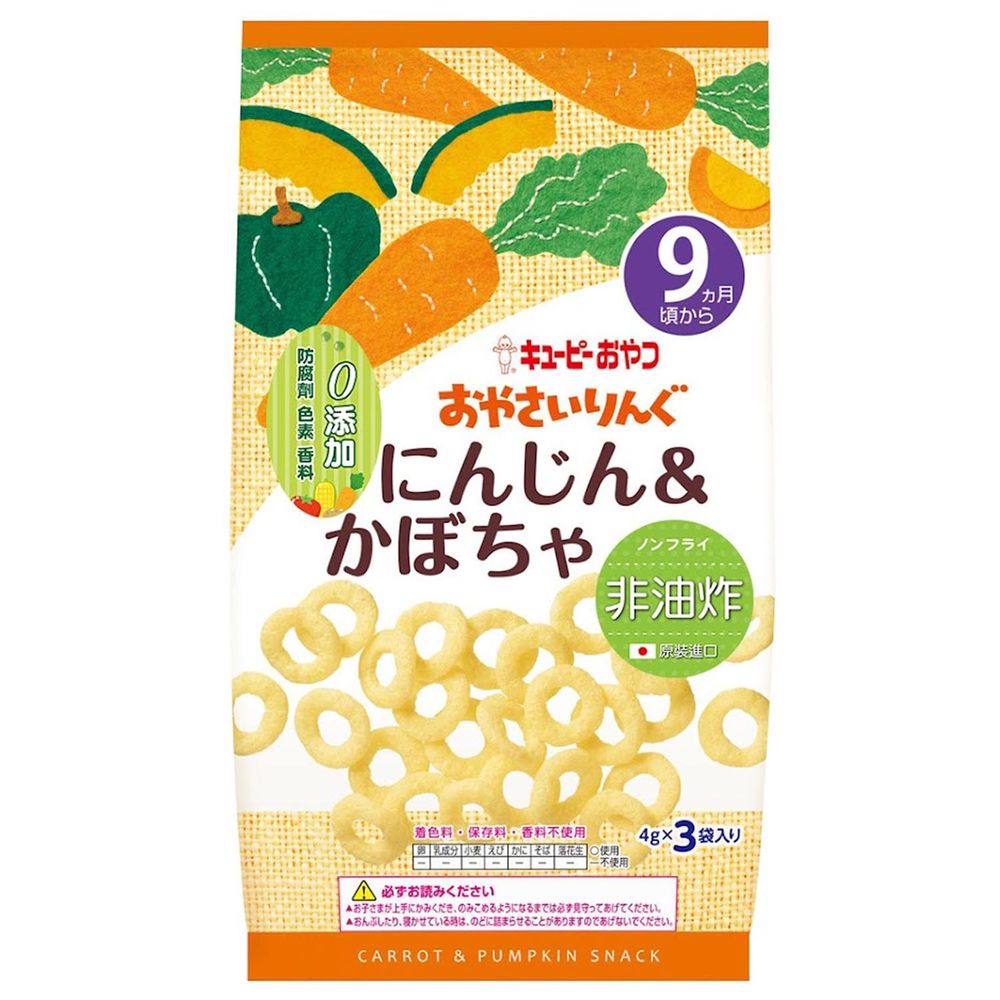 日本kewpie - S-6寶寶菓子圈圈-南瓜胡蘿蔔-4gX3
