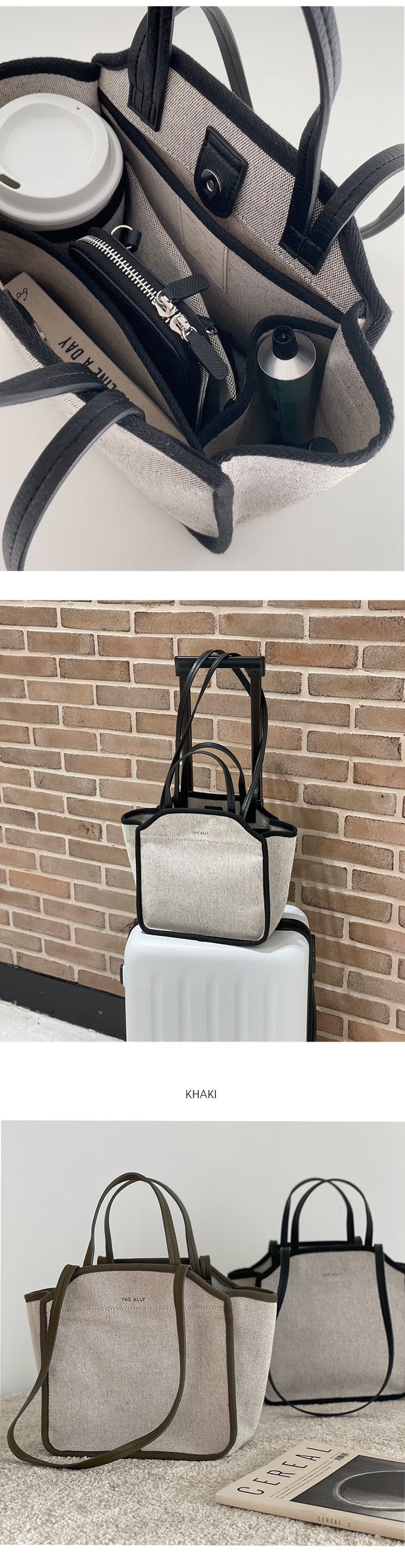 韓國 THEALLY - (附小袋)質挺帆布方包手提/肩背包-黑 (中)