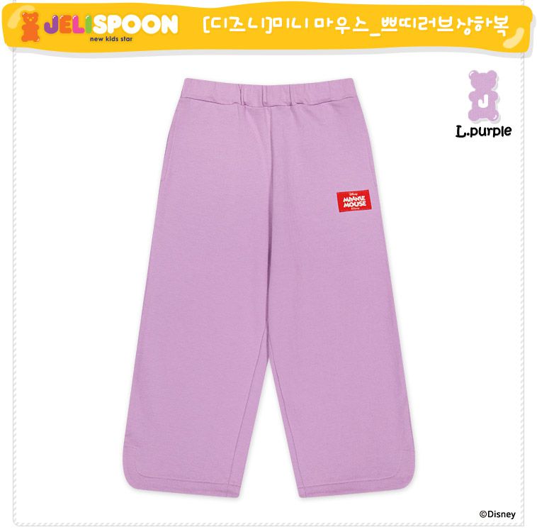 韓國 Jelispoon - (聯名款)卡通女孩印澎澎袖套裝-粉