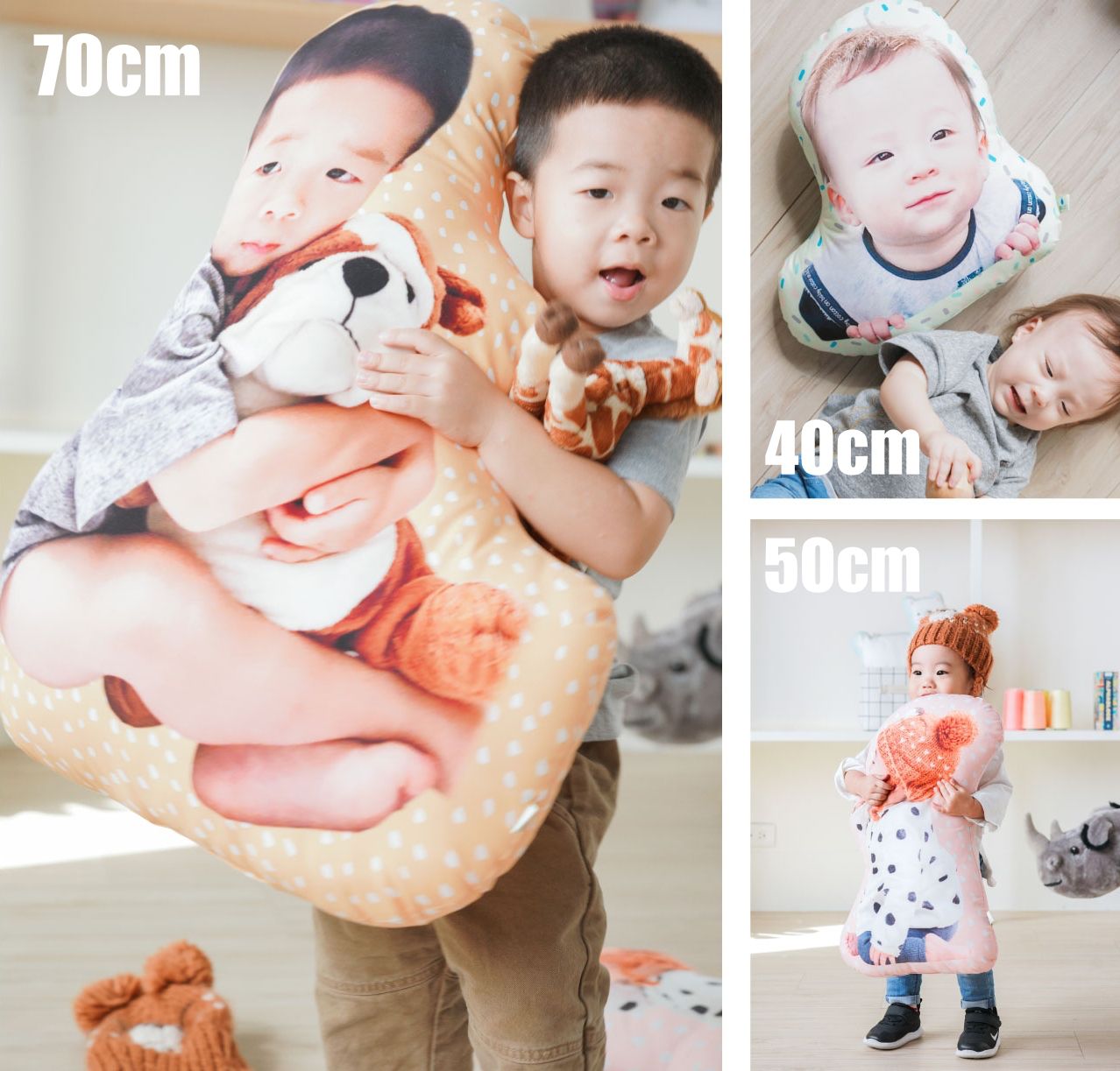 【DRIZZLE 好滴】客製化小朋友 抱枕/成長尺/吊飾