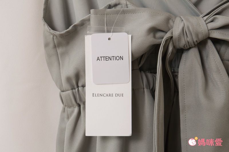 日本 ELENCARE DUE - 滿版幾何綁帶寬褲-米