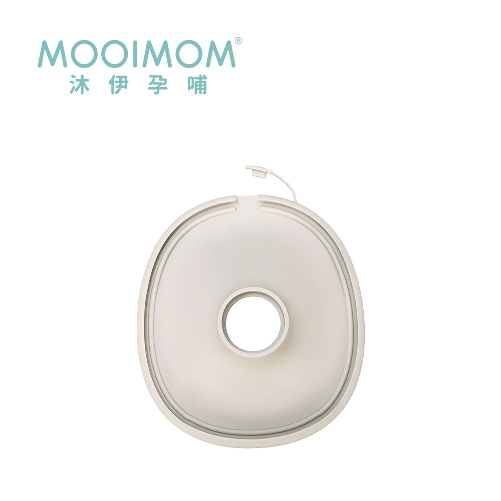 M3 Pro 免手持電動吸乳器 專用配件 矽膠喇叭罩24mm-雲舞白