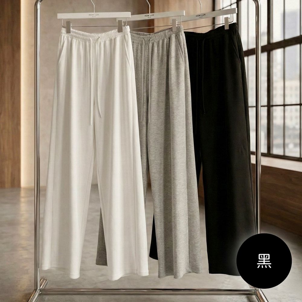 Howluk 鬆緊腰自然垂墜輕柔休閒長腿褲-黑 (FREE)