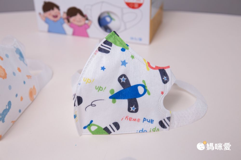 全網最低價！YSH 幼幼/兒童 3D立體醫療口罩/成人醫用口罩