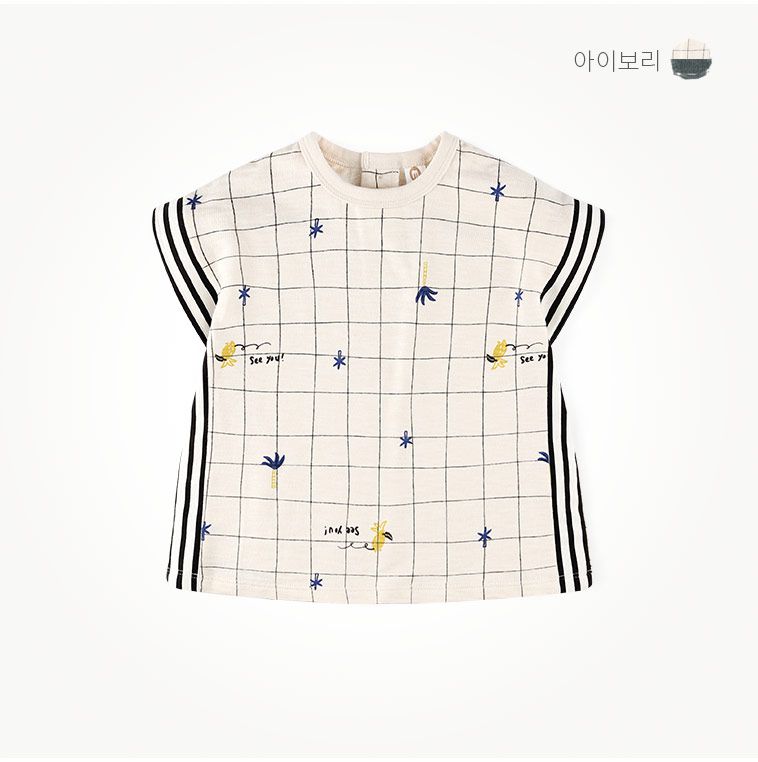 韓國 milk mile - 格子椰林套裝