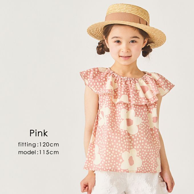 日本 evercloset - 100%棉 歐風荷葉領無袖背心-粉紅