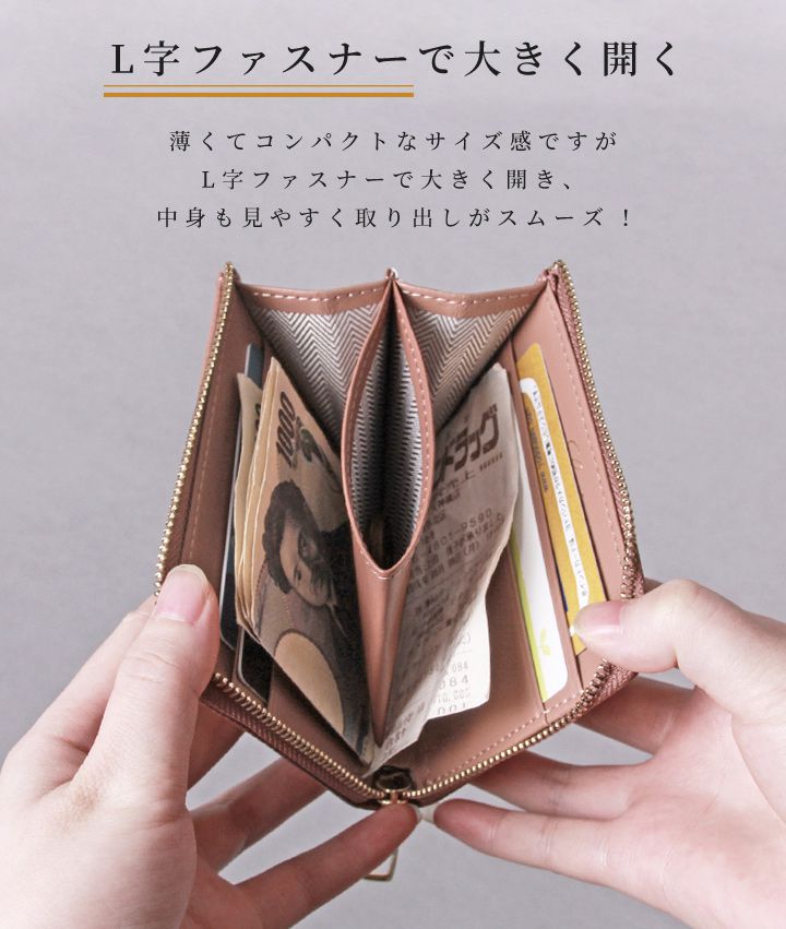 日本 LIZDAYS - 牛皮輕薄短夾/錢包-芥末黃 (9x11.5x2cm)