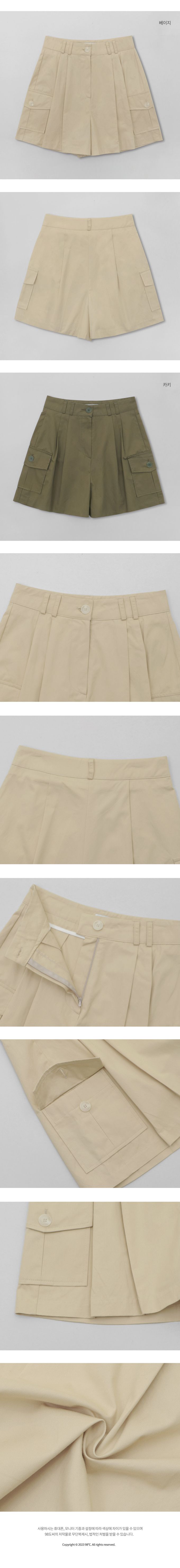 韓國 98doci - 設計感側口袋寬版五分褲-卡其