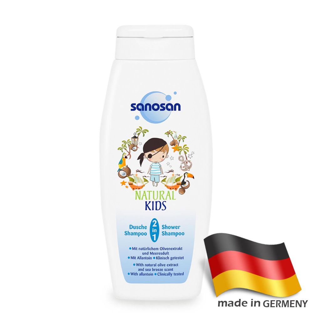 德國珊諾sanosan - 天然洗髮沐浴露-海洋香-250ml