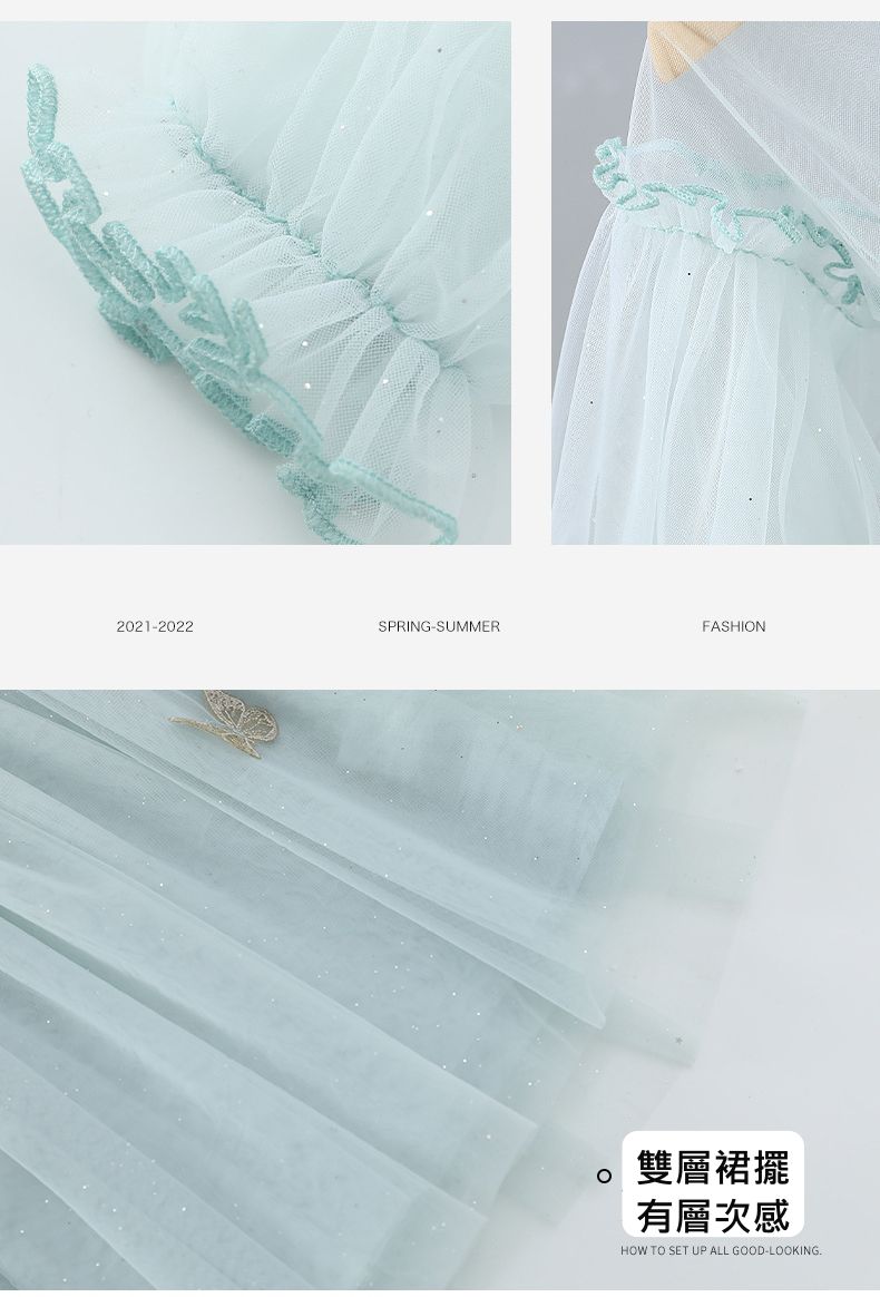 Little Deeyoo - 小仙女七分袖網紗連身洋裝-立體蝴蝶-藍色