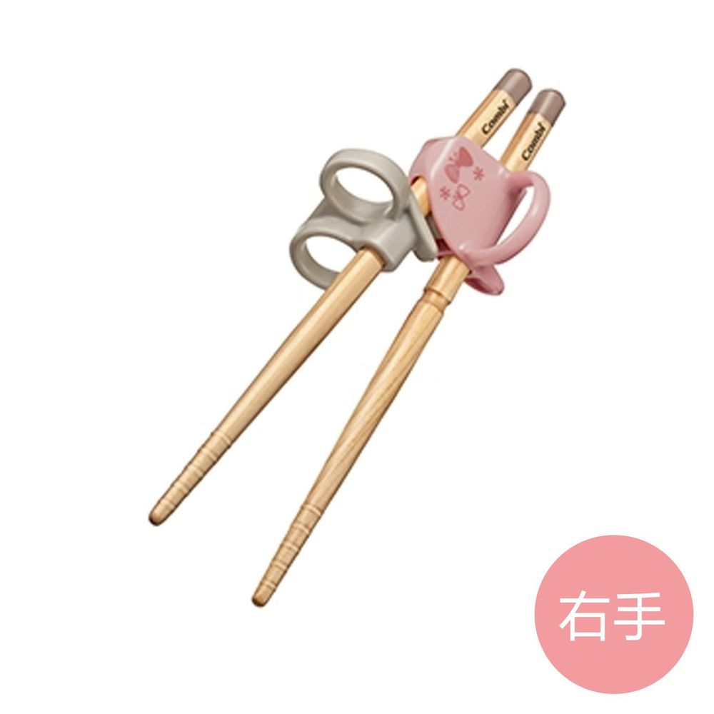 日本 Combi - 木製三階段彈力學習筷-右手-蝴蝶粉-日本製