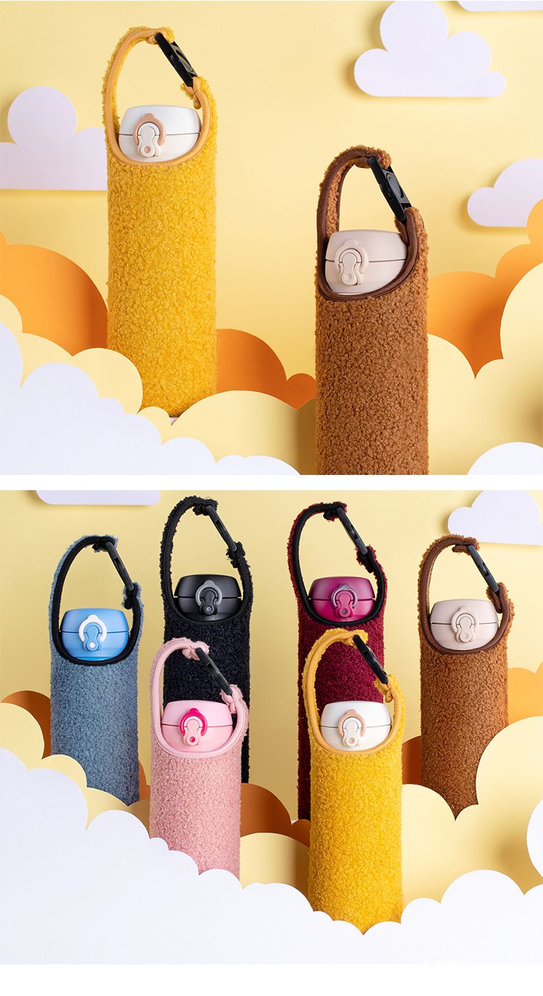 泰迪絨防摔保溫杯手提杯套-粉色