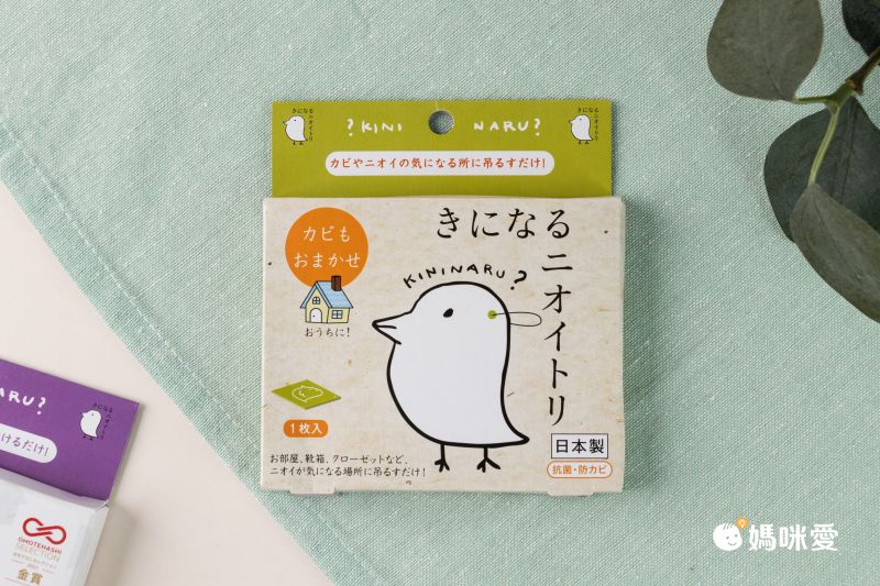 日本代購 - 日本製 神奇小鳥防蟎片/除臭香氛片4件組-2枚入