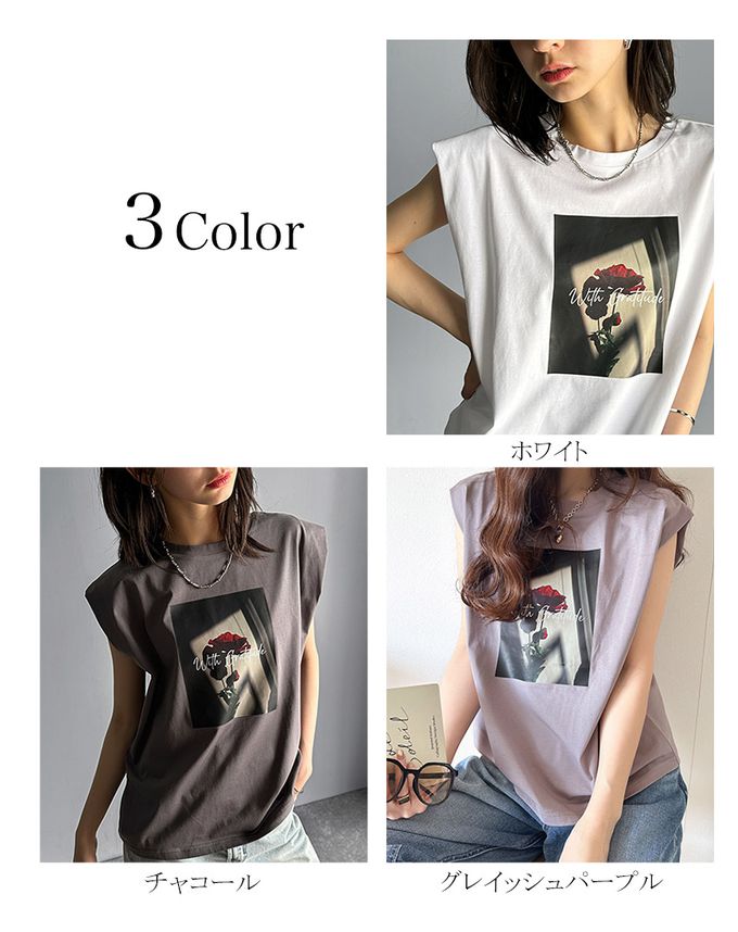 日本 Classical Elf - 華麗花朵俐落感法式袖上衣-淺灰紫