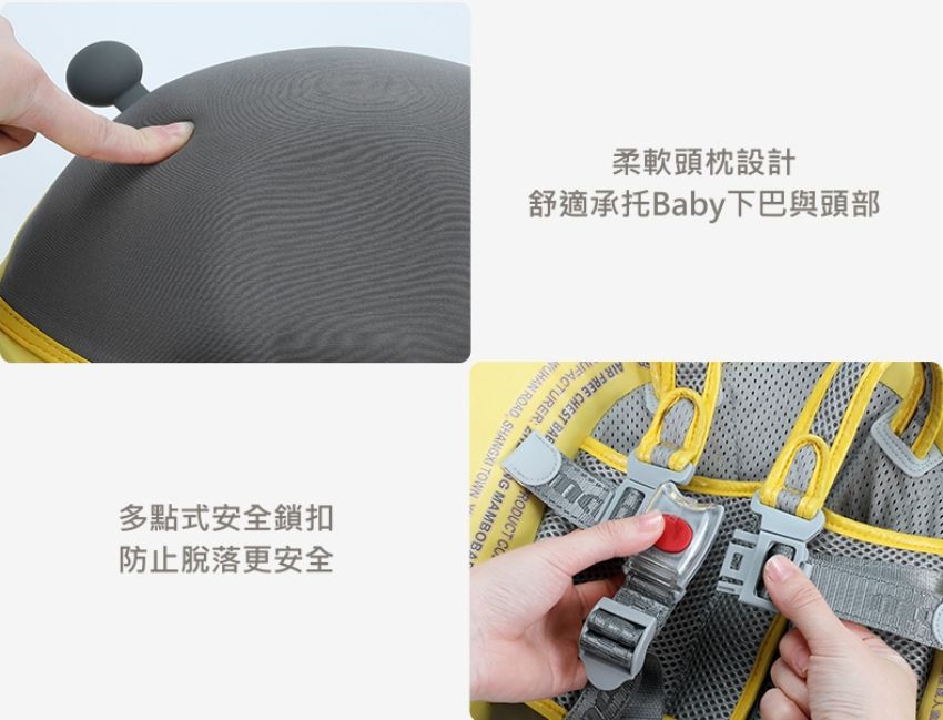 Mambobaby - 可愛甲蟲造型免充氣游泳趴圈(附遮陽罩)-黃色