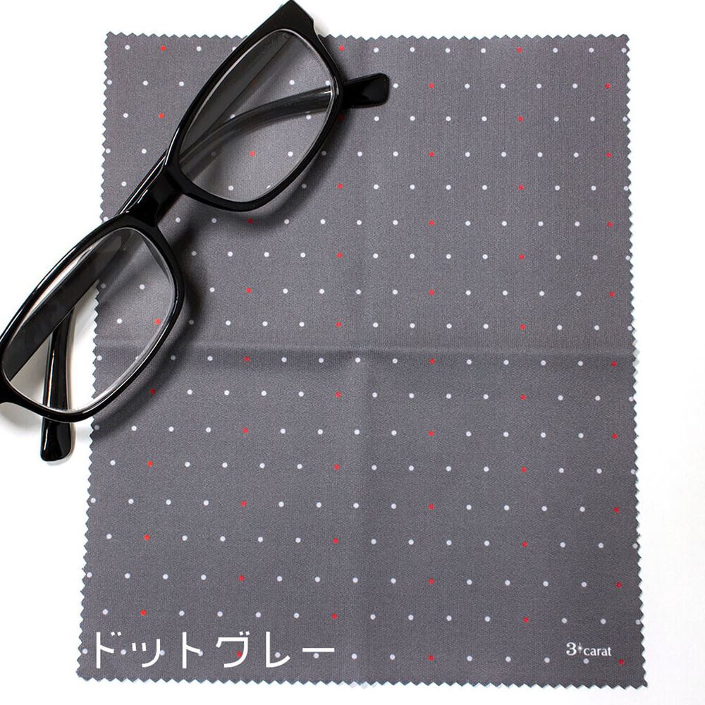 日本 3carat - 口罩必備 王樣防霧眼鏡布[韓製]-點點-灰 (18x15cm)