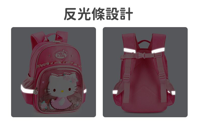 Hello Kitty透明系書包-紫色 (適合90-110cm)