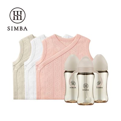 Simba 小獅王辛巴 - 心意之禮！質感透氣棉成長組 (開襟無袖-70cm-B款)