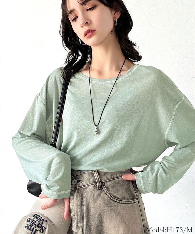 日本 Classical Elf - 透膚感配色線條薄長袖上衣-春綠