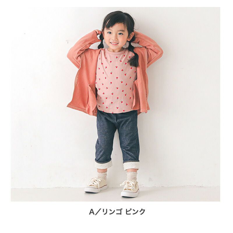 日本 ZOOLAND - 純棉鬆餅紋薄長袖上衣-柚子-薄荷綠