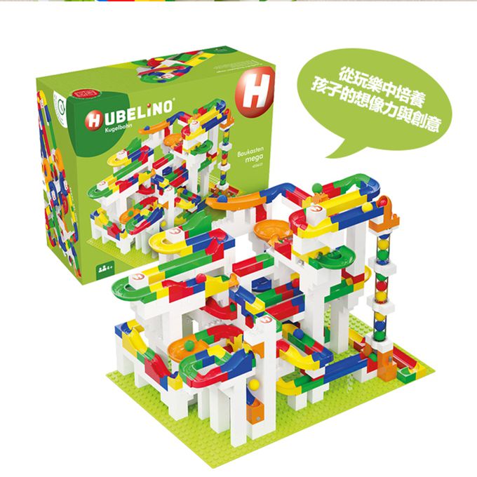 德國 HUBELiNO - 軌道積木套件-585PCS