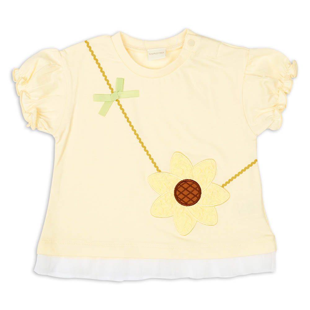 短袖趣味T恤-黃色