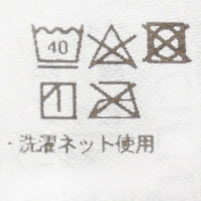 akachan honpo - 半截式內衣-具哺乳功能&內褲組-黑色