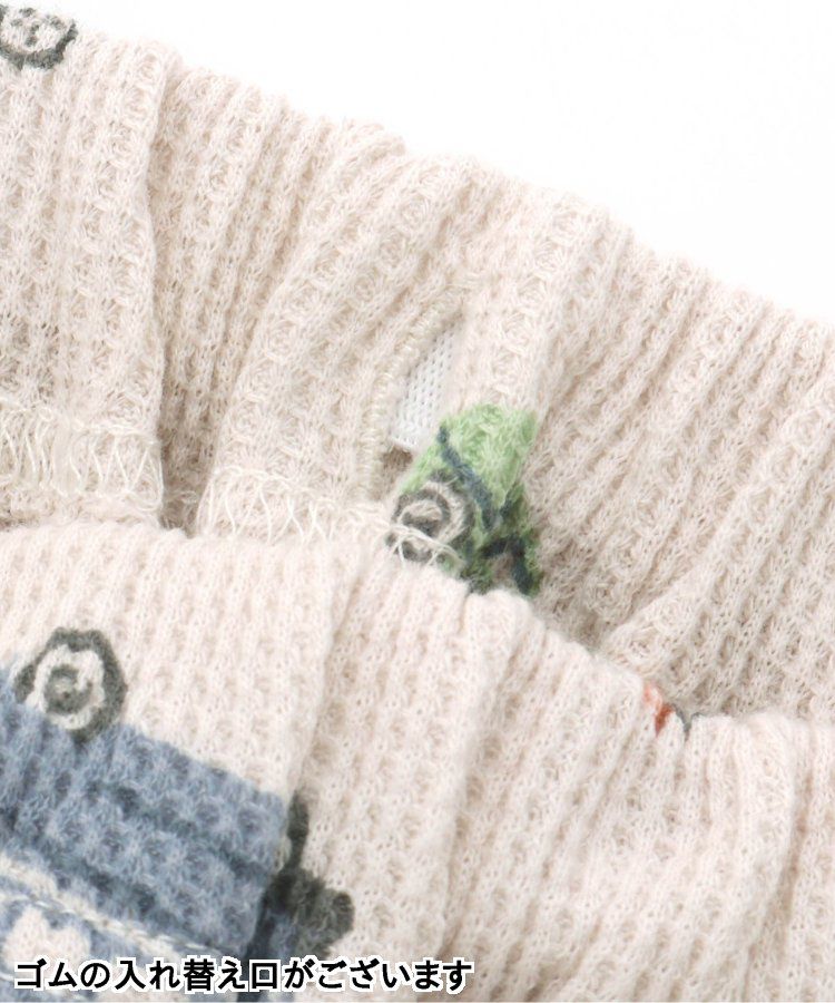 日本 apres les cours - 舒適華夫格短袖成套家居服-車車-灰藍