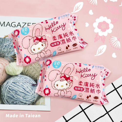 三麗鷗Sanrio HELLO KITTY兔年80抽濕紙巾 紙巾 純水濕紙巾-六入組