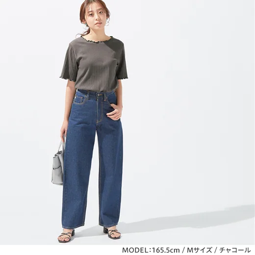 日本 BELLUNA - 舒適木耳邊直羅紋短袖上衣-深灰