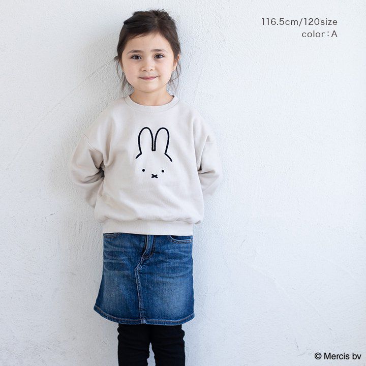 日本 Chil2 - miffy聯名 純棉印花長袖上衣-米飛點點-奶油杏