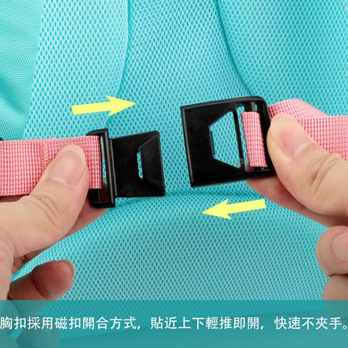 Rainbow Girl - 斜角包-光柵粉