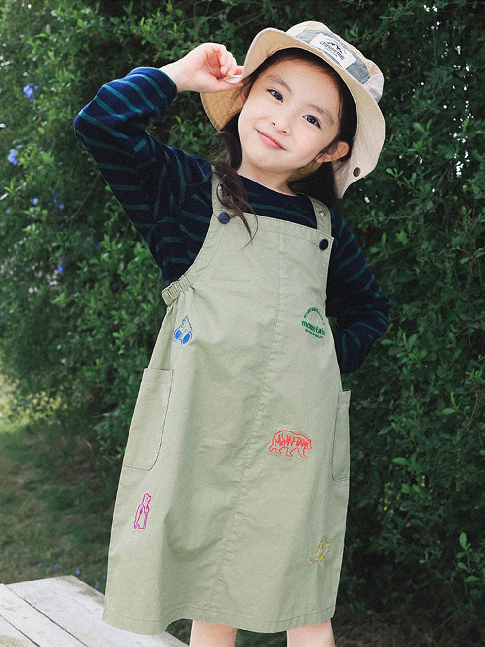 可調節純棉吊帶裙-動物刺繡-綠色