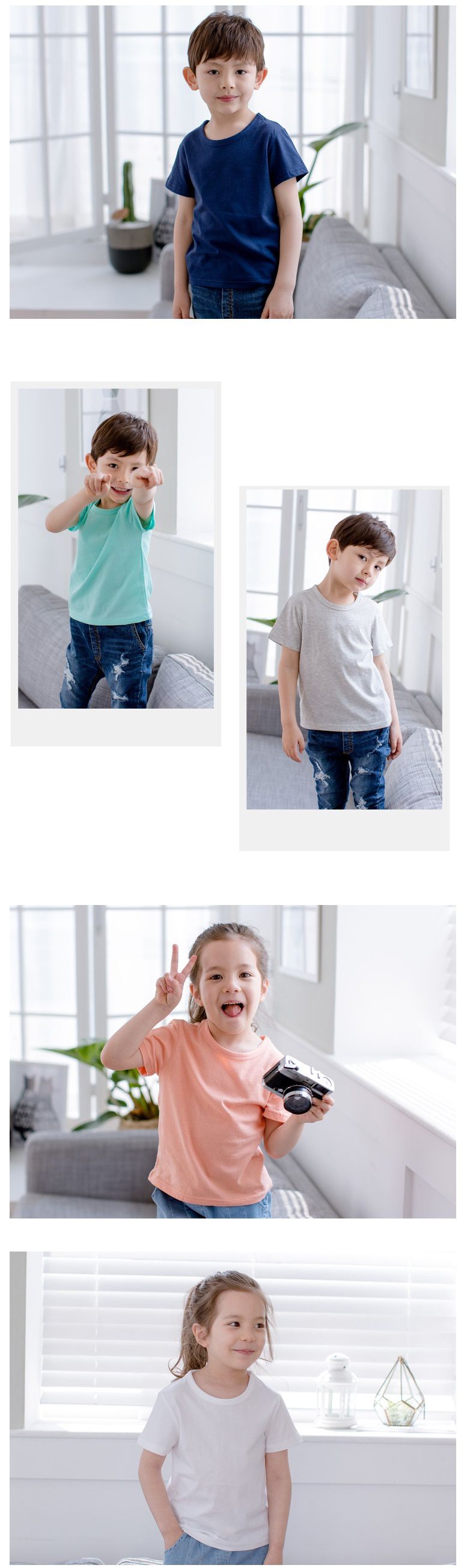 (韓製)正版迪士尼 - 刺繡徽章純棉T-米妮(蜜桃橘)