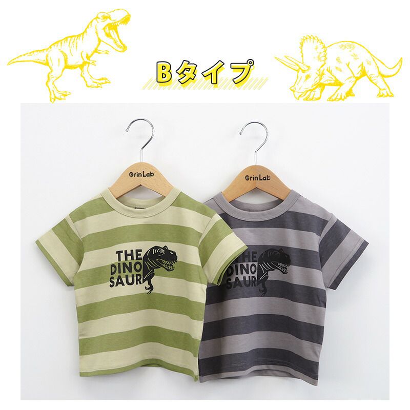 日本 ZOOLAND - 恐龍世界短袖上衣-滿版印花-灰