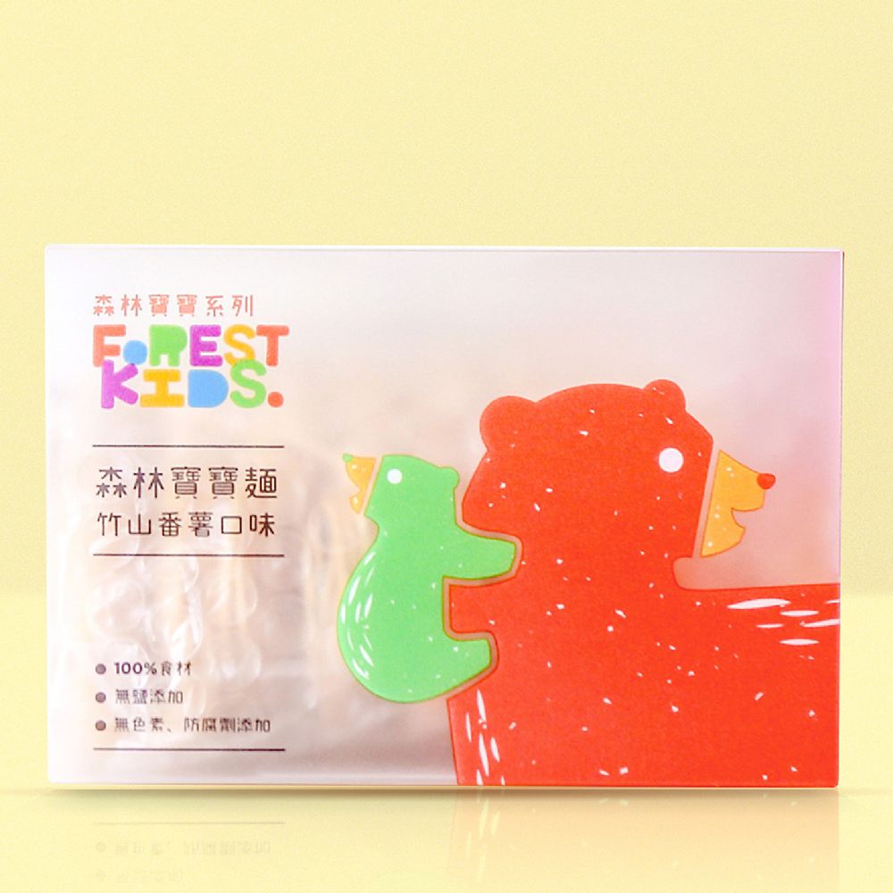 森林麵食 - 竹山蕃薯寶寶麵 8入/盒-40g/份