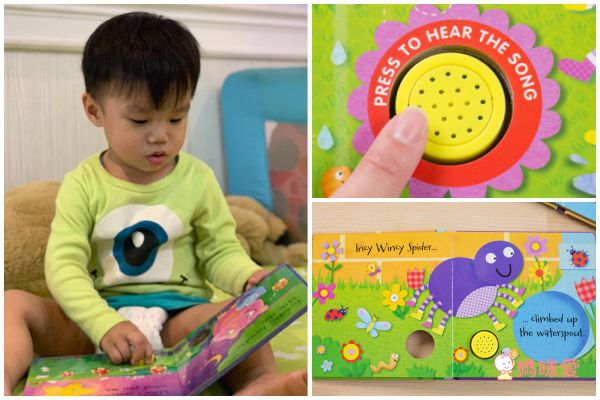 孩子超愛音效書單本160元❤ 1歲起英文遊戲操作書！玩到跟著節奏搖擺囉♫