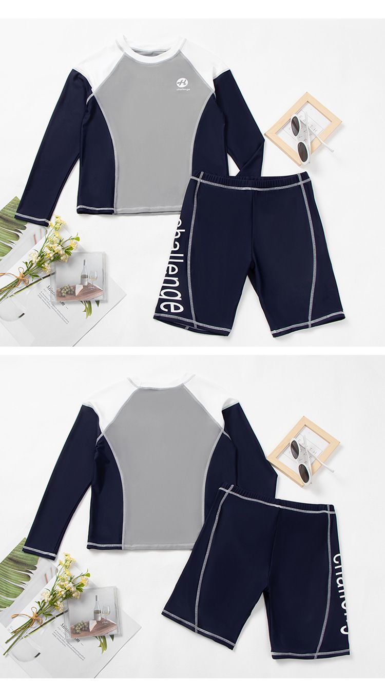 大童男孩長袖泳衣套裝(二件組)-拼色款-藍+灰+白-泳衣、短泳褲