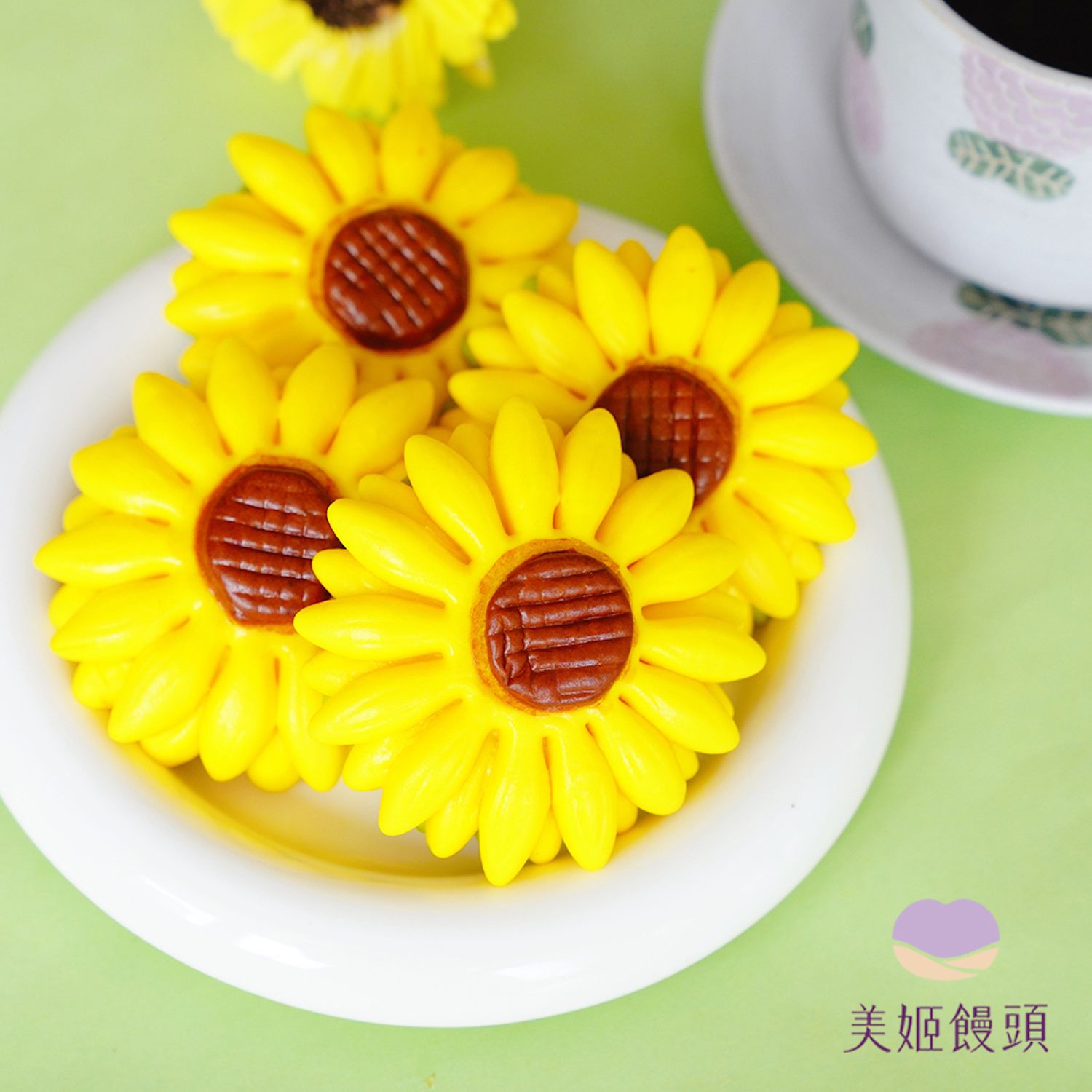 美姬饅頭 - 向日葵鮮乳造型饅頭 (6入)-25g