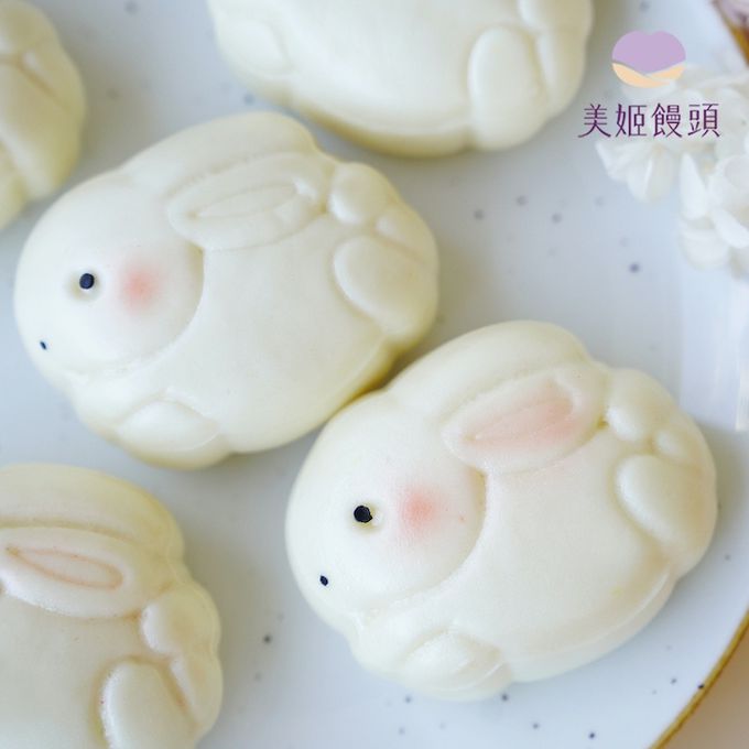 美姬饅頭 - 玉兔蹦向你鮮乳造型奶黃包