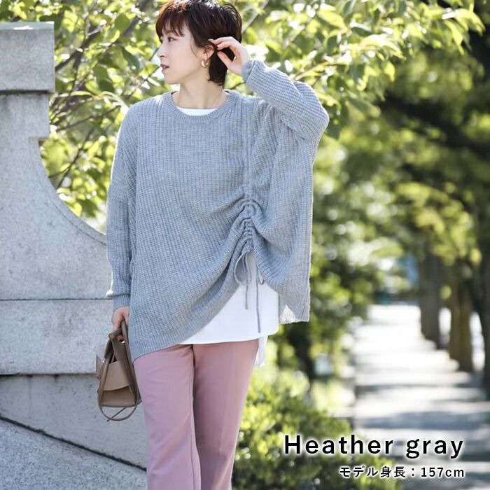 日本 ihuu - 側抽繩落肩船領針織上衣-米杏