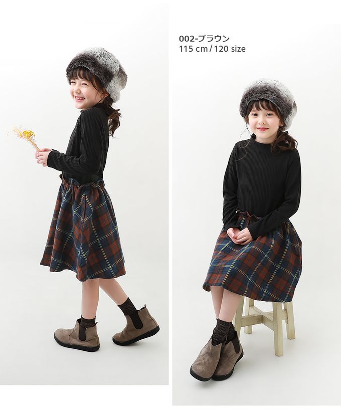 日本 devirock - 優雅羅紋拼接長袖洋裝-法蘭絨格紋-藍綠