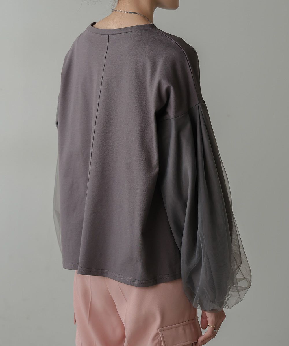 日本 Bab - 優雅拼接薄紗長袖上衣-深灰