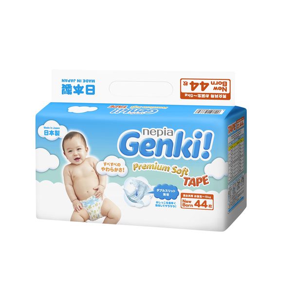 日本王子 Genki 紙尿褲►買指定款送10片試用包！Whito純白系列新上市