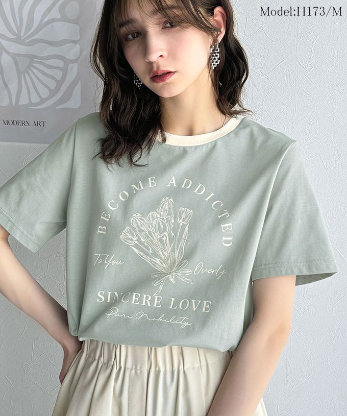 日本 Classical Elf - 法式休閒花束滾邊短袖上衣-煙燻綠