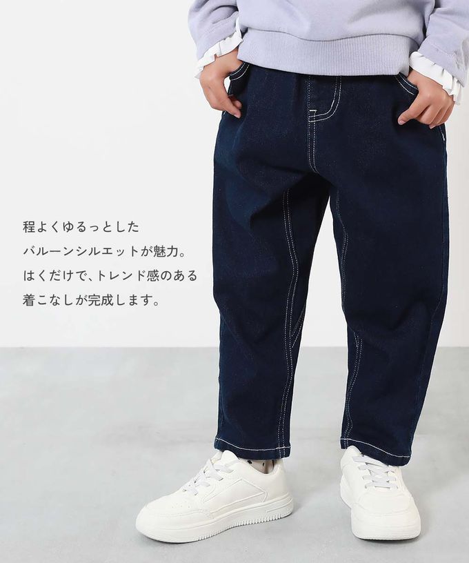 日本 devirock - RAKU DENIM 舒適丹寧褲-錐形-淺藍